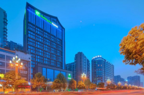 Гостиница Holiday Inn Express Leshan City Square, an IHG Hotel  Лэшань